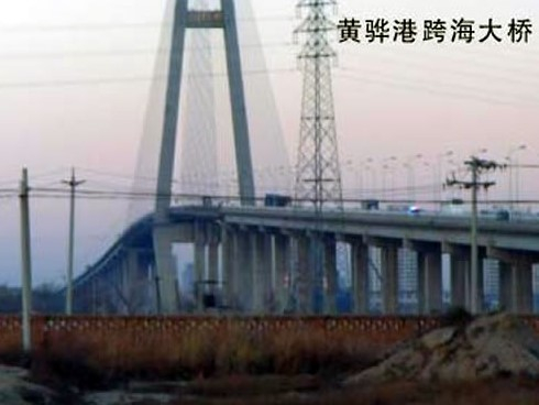 双峰注浆管小导管管棚管应用案例