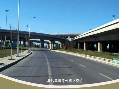 双峰案例展示
